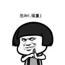 注意！偷拍无下限，这些地方都有隐形摄像头，连裸体躺着也能被直播...（组图） - 19
