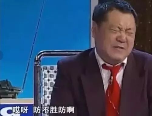 注意！偷拍无下限，这些地方都有隐形摄像头，连裸体躺着也能被直播...（组图） - 6