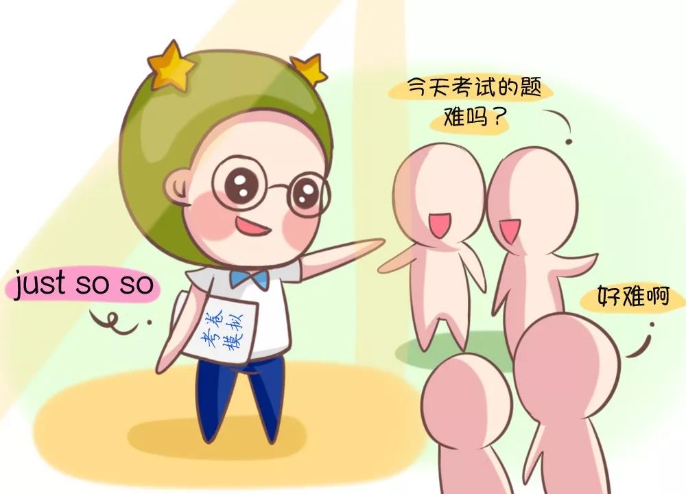 婚友社推薦  除了顏值，12星男孩最在乎女生的什麼？ 星座 第4張
