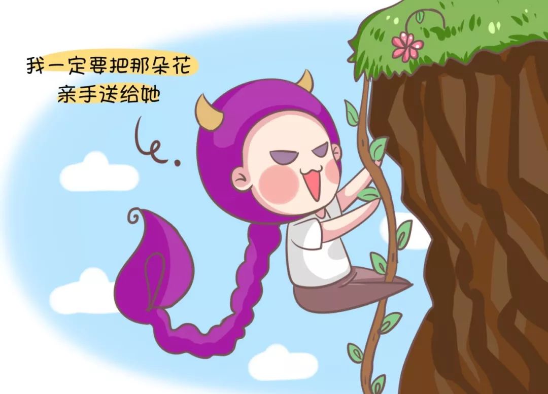 婚友社推薦  除了顏值，12星男孩最在乎女生的什麼？ 星座 第9張