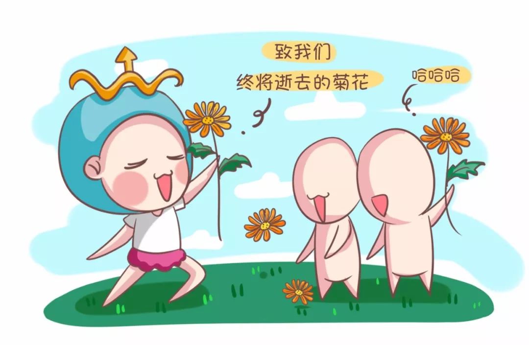 敢於主動「休夫」的星座女，有你嗎？ 星座 第3張