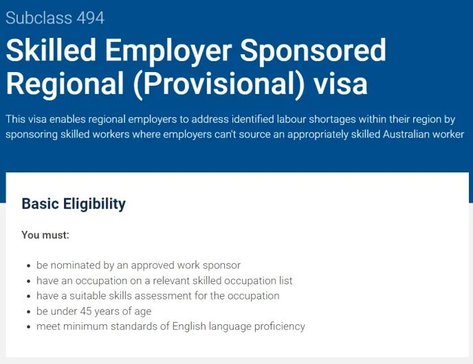 聊聊澳洲留学生息息相关的工作签证及移民签证