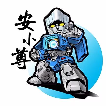 小拇指点开大智慧——“囗袋”里的中国尊