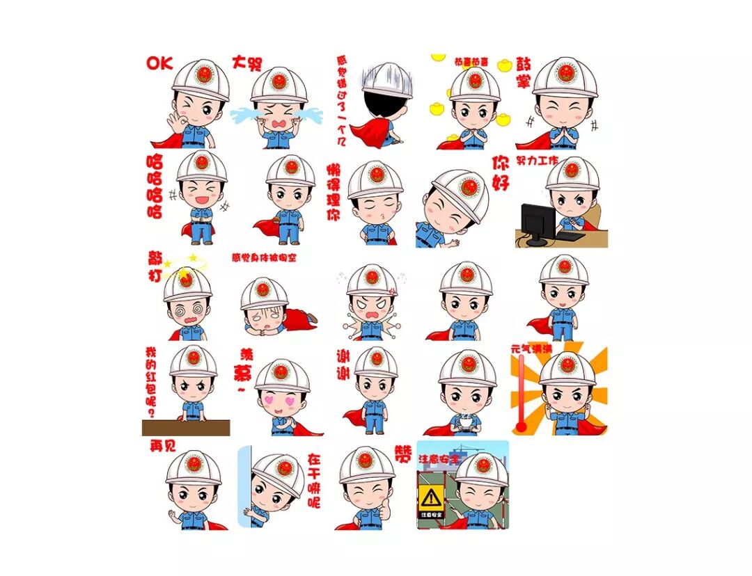 无锡市第26个“安全生产月”活动即将精彩呈现