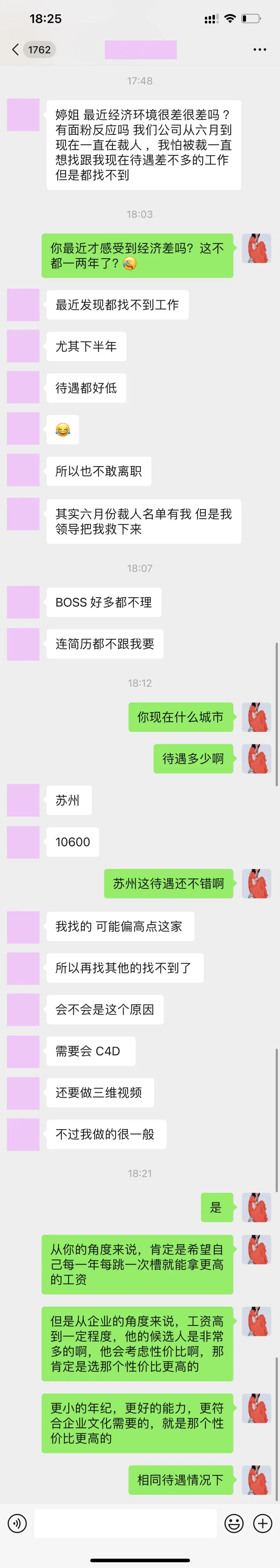 问答交流_问经验答什么_优质问答怎么找经验分享