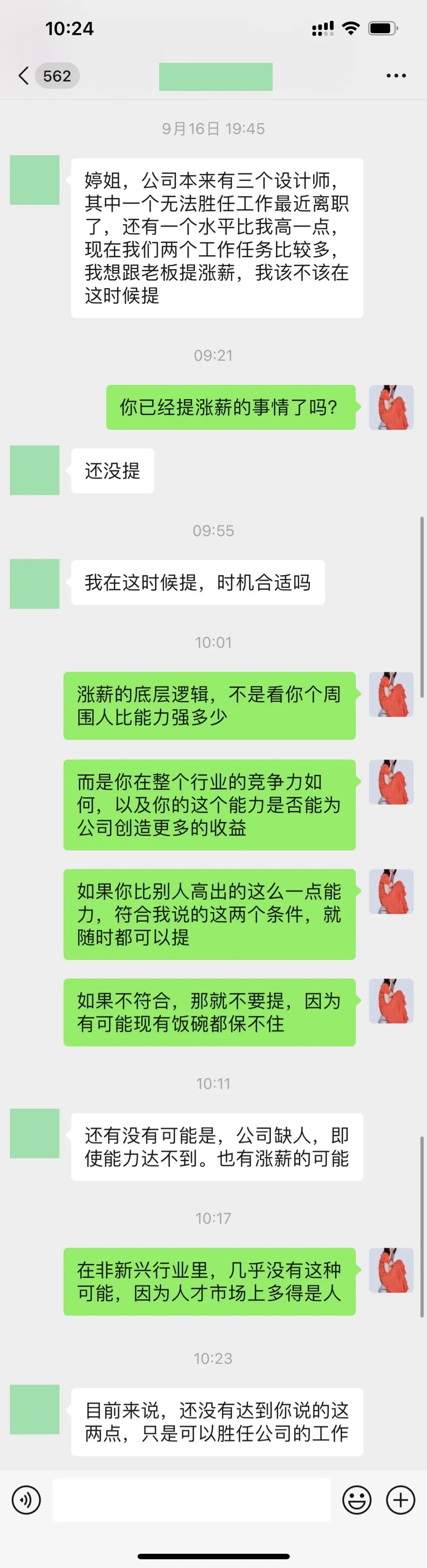 问答交流_优质问答怎么找经验分享_问经验答什么