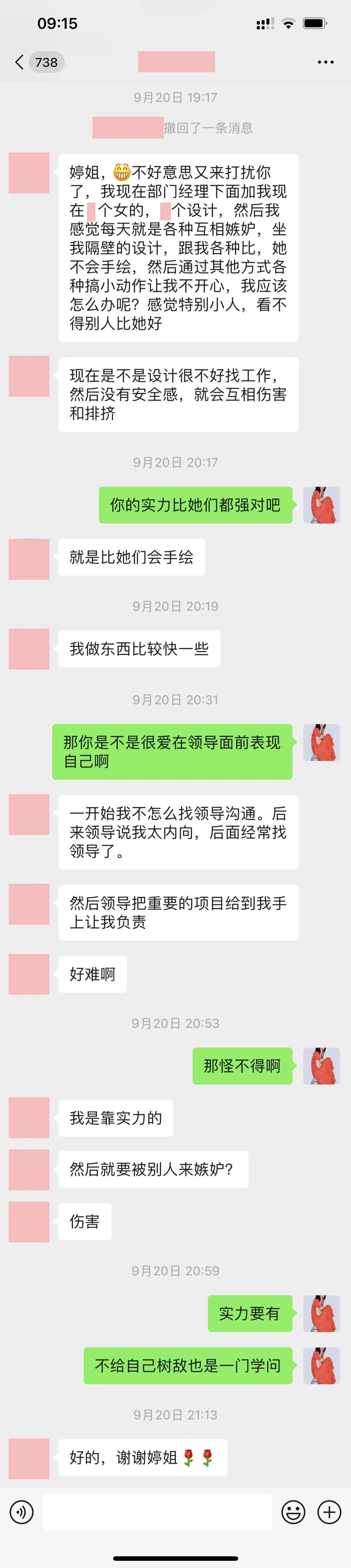 问经验答什么_优质问答怎么找经验分享_问答交流