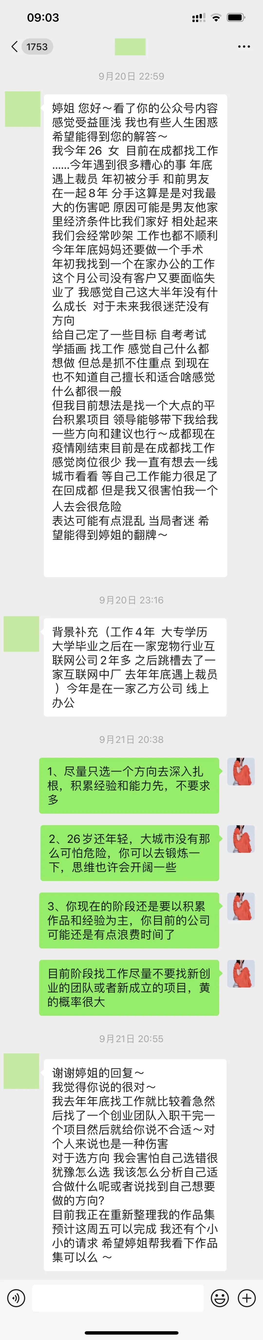 问经验答什么_优质问答怎么找经验分享_问答交流