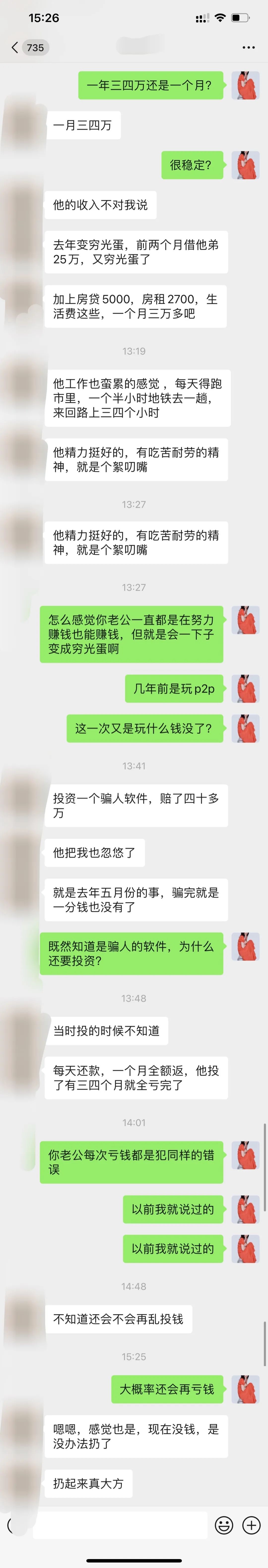 优质问答怎么找经验分享_问答交流_问经验答什么