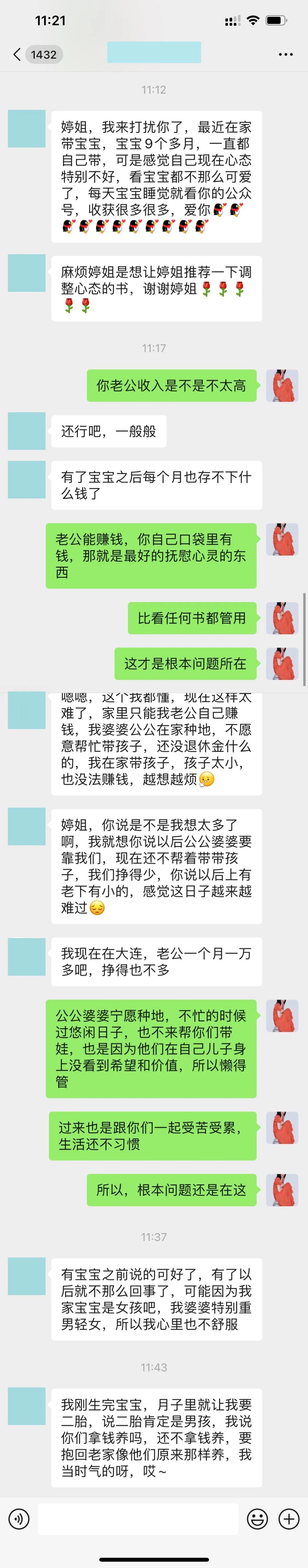 问答交流_问经验答什么_优质问答怎么找经验分享