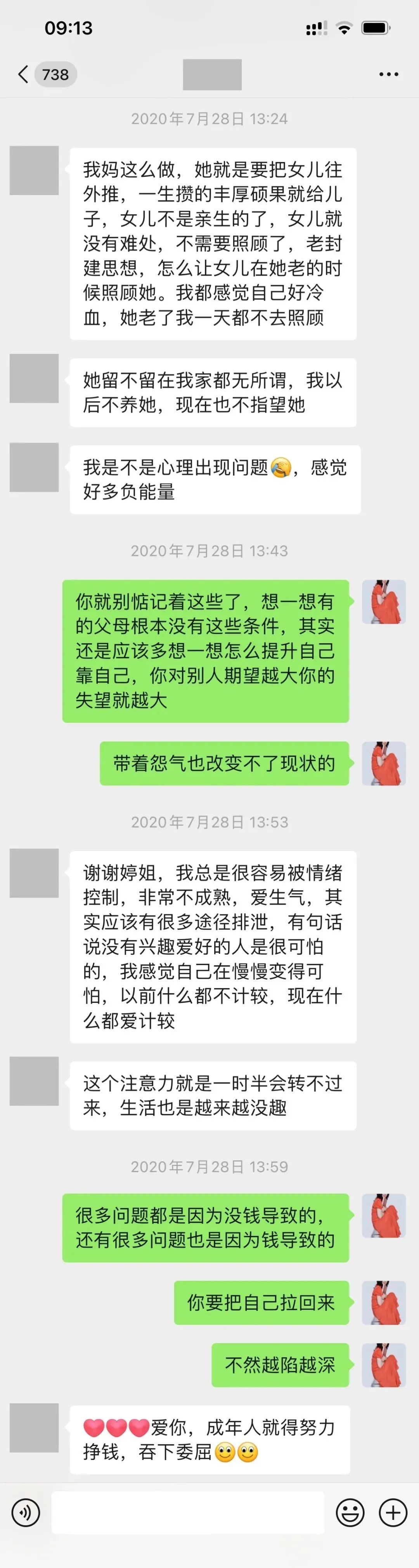 优质问答怎么找经验分享_问经验答什么_问答交流