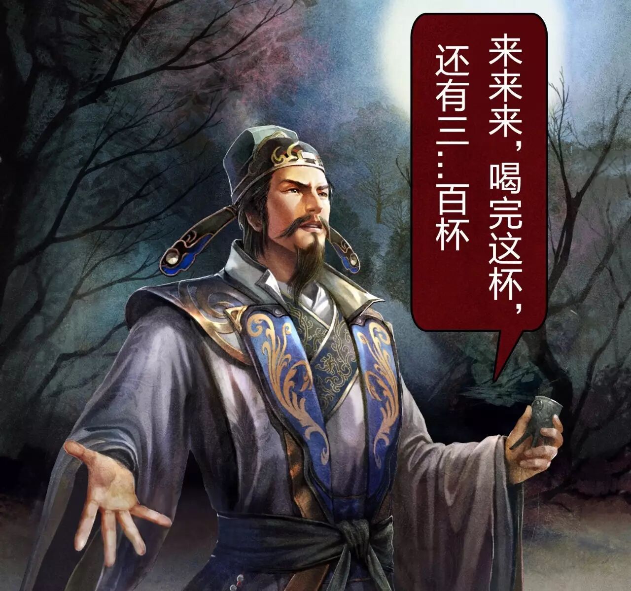 喝酒论桶盘点英雄中谁的酒量最大