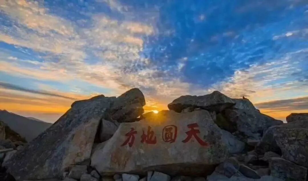 太白山国家森林公园旅游攻略_太白山在哪_太白山旅游攻略