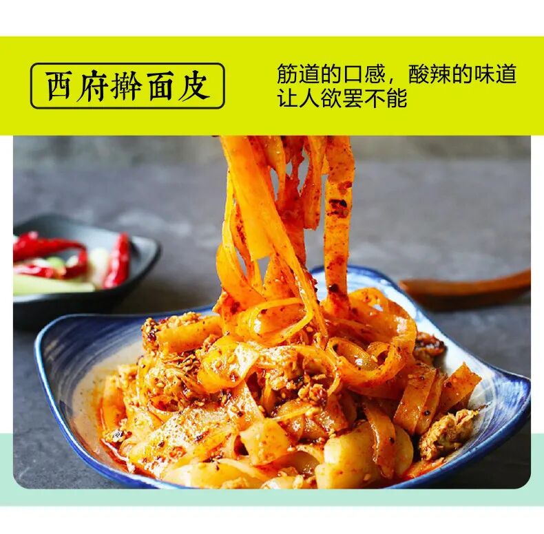 太白山国家森林公园旅游攻略_太白山在哪_太白山旅游攻略