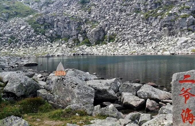 太白山国家森林公园旅游攻略_太白山在哪_太白山旅游攻略