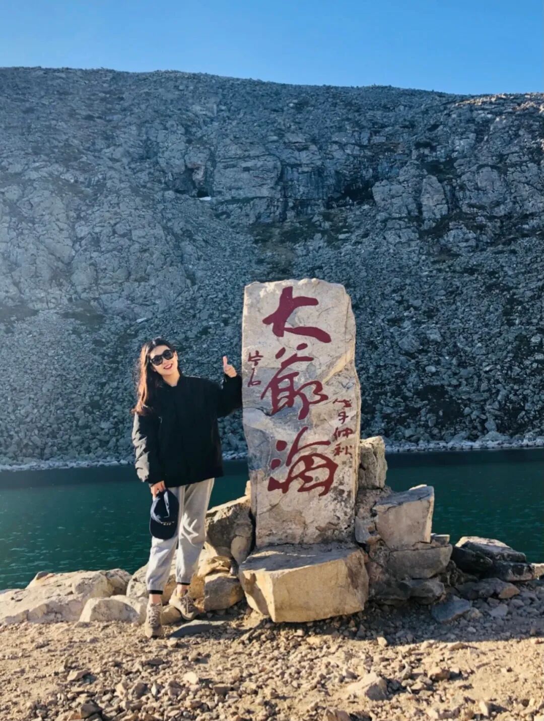 太白山在哪_太白山旅游攻略_太白山国家森林公园旅游攻略