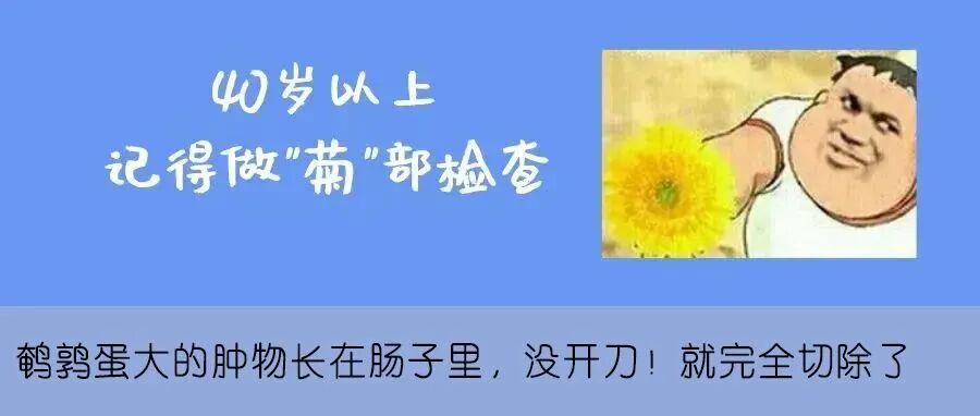 磁共振矩阵怎么计算有“温度”的智能检测仪器！助力医生更快速精准诊断疾病_https://www.jmylbn.com_新闻资讯_第11张