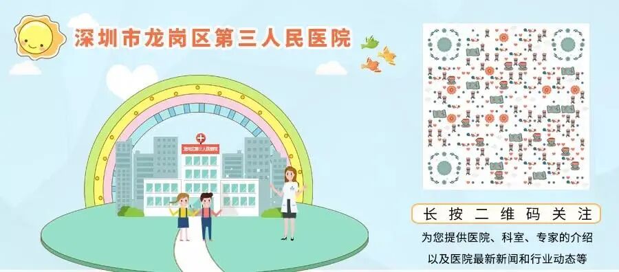 磁共振矩阵怎么计算有“温度”的智能检测仪器！助力医生更快速精准诊断疾病_https://www.jmylbn.com_新闻资讯_第12张