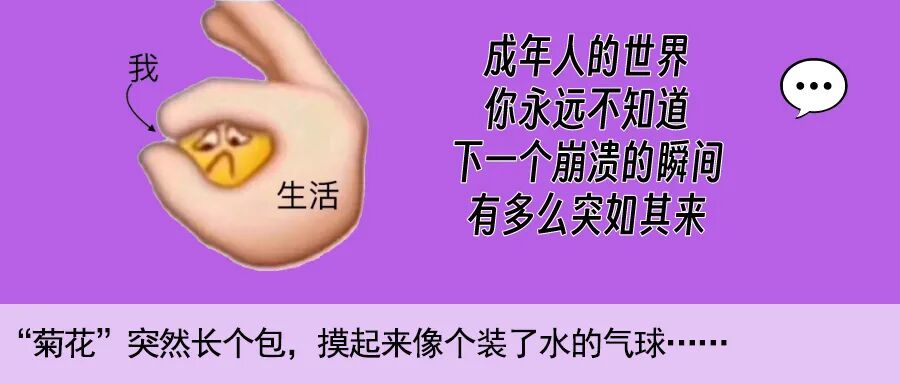 为什么手术后要经常翻身微创手术后，要嚼口香糖？_https://www.jmylbn.com_新闻资讯_第10张
