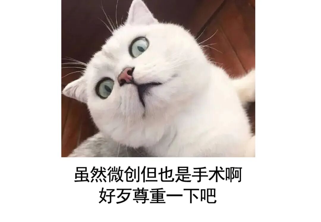 为什么手术后要经常翻身微创手术后，要嚼口香糖？_https://www.jmylbn.com_新闻资讯_第1张