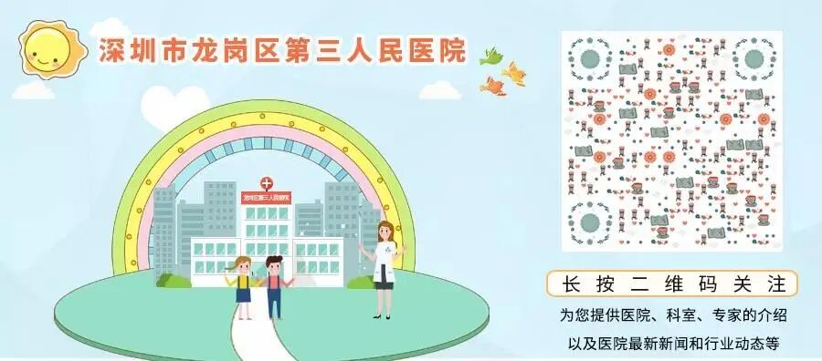 为什么手术后要经常翻身微创手术后，要嚼口香糖？_https://www.jmylbn.com_新闻资讯_第11张