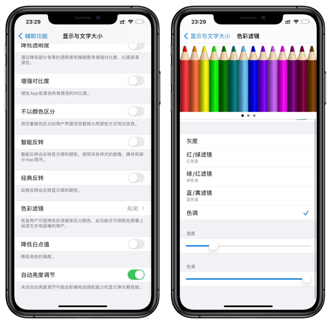 Iphone12出现严重质量问题 翻车的网友都哭了 神鹿游戏 二十次幂