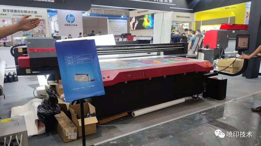 爱普生两英寸四色喷头T3200的平板打印机亮相上海广印展「详细介绍」(图8)