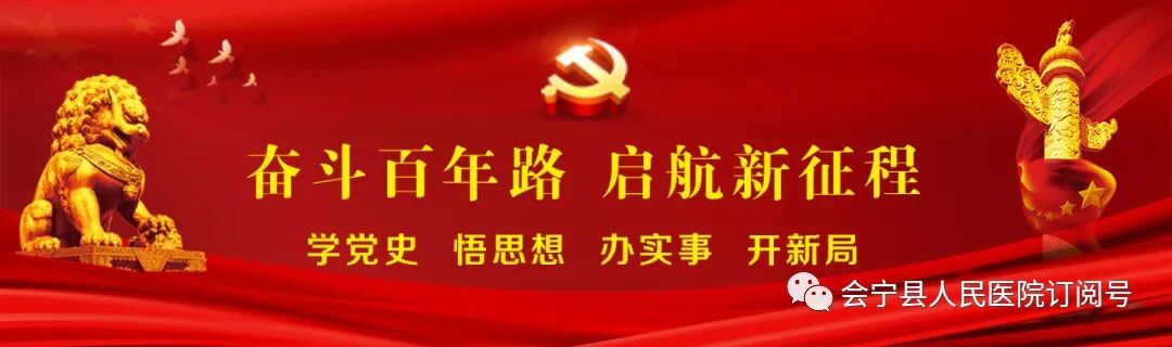 微波治疗机怎么使用【医学科普】微波手术治疗机可以治疗哪些常见皮肤病？_https://www.jmylbn.com_新闻资讯_第1张