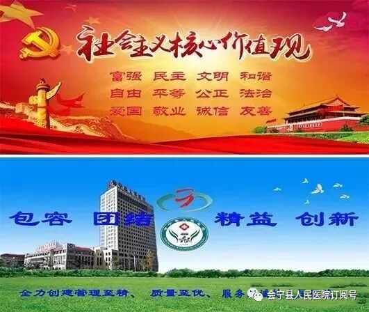 微波治疗机怎么使用【医学科普】微波手术治疗机可以治疗哪些常见皮肤病？_https://www.jmylbn.com_新闻资讯_第2张