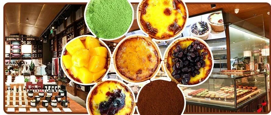 “不正经”的家居生活馆，竟然靠①只蛋挞火遍全网？！