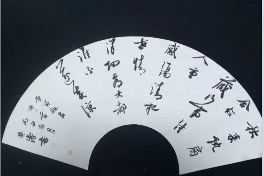 一秒看懂书法联考 一秒看懂书法联考