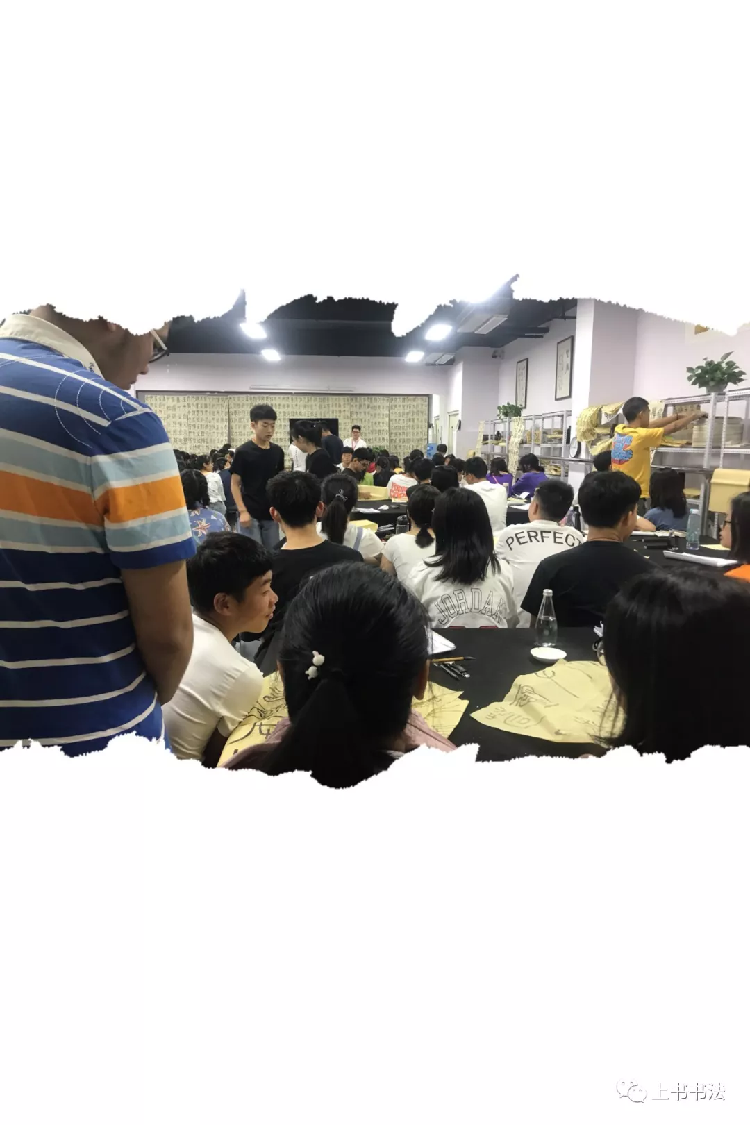 上书书法的大讲课来啦 上书书法的大讲课来啦