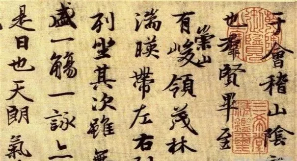 书法,将是未来最好的“职业” 书法,将是未来最好的“职业”