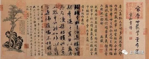 书法不找专业老师,简直是盲学,不如不学! 书法不找专业老师,简直是盲学,不如不学!
