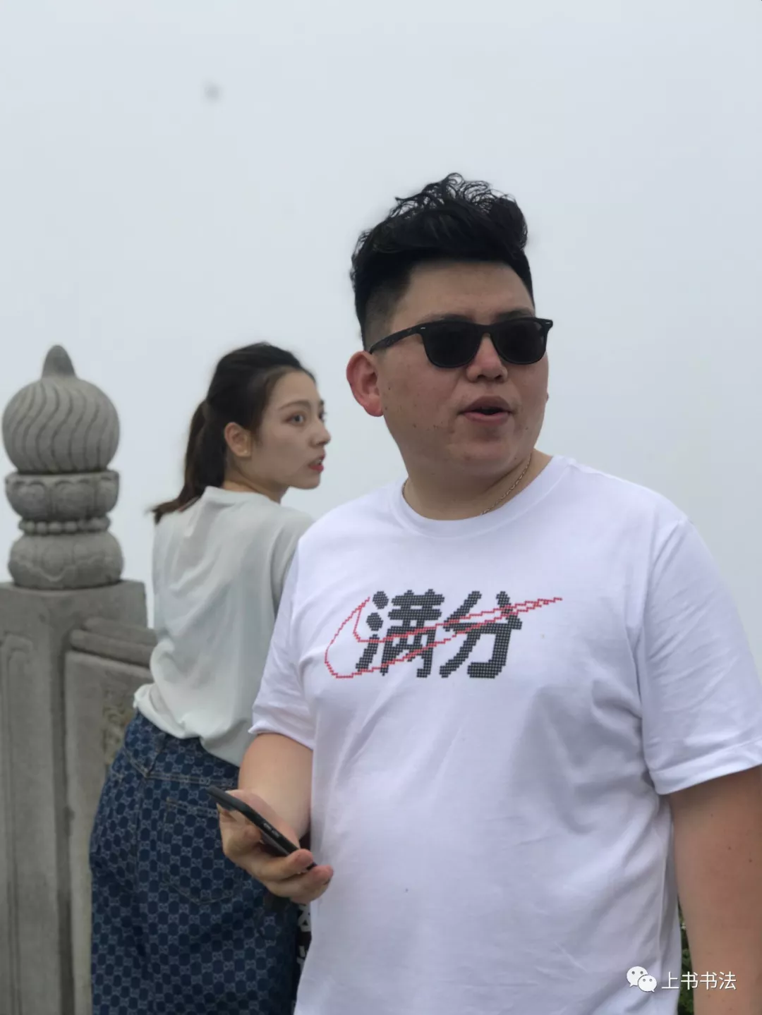 搞事情!我的微信运动终于占领朋友圈第一名 搞事情!我的微信运动终于占领朋友圈第一名