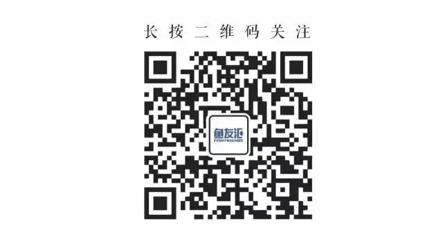  龍魚返垢的真實原因，你知道嗎？，△有魚友的地方丨就會有魚友匯龍魚返垢 龍魚百科 第8張