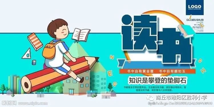 5年级快乐暑假手抄报_五年级手抄报快乐的暑假生活_快乐暑假手抄报五年级