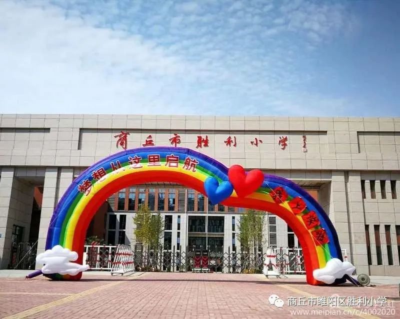 五年级手抄报快乐的暑假生活_5年级快乐暑假手抄报_快乐暑假手抄报五年级