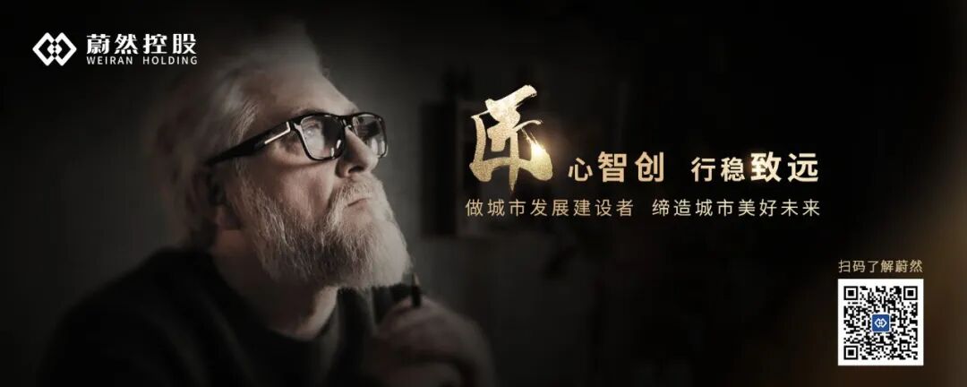 蔚财早讯 | 2月份70城房价：一线城市同比上涨！欧洲央行坚定加息50个基点！