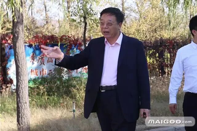 陕西省"首富"名单出炉!