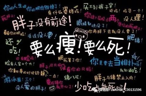 5倍燃脂丨萊特妮絲瘦身塑形一套搞定！ 運動 第1張