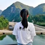 磨砺自我 肩负中国 | 为中国而教2023级志愿者教师招募进行中