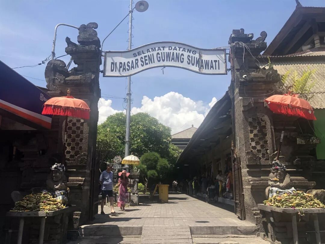 豪诚集团“2019海外高峰会”—巴厘岛篇