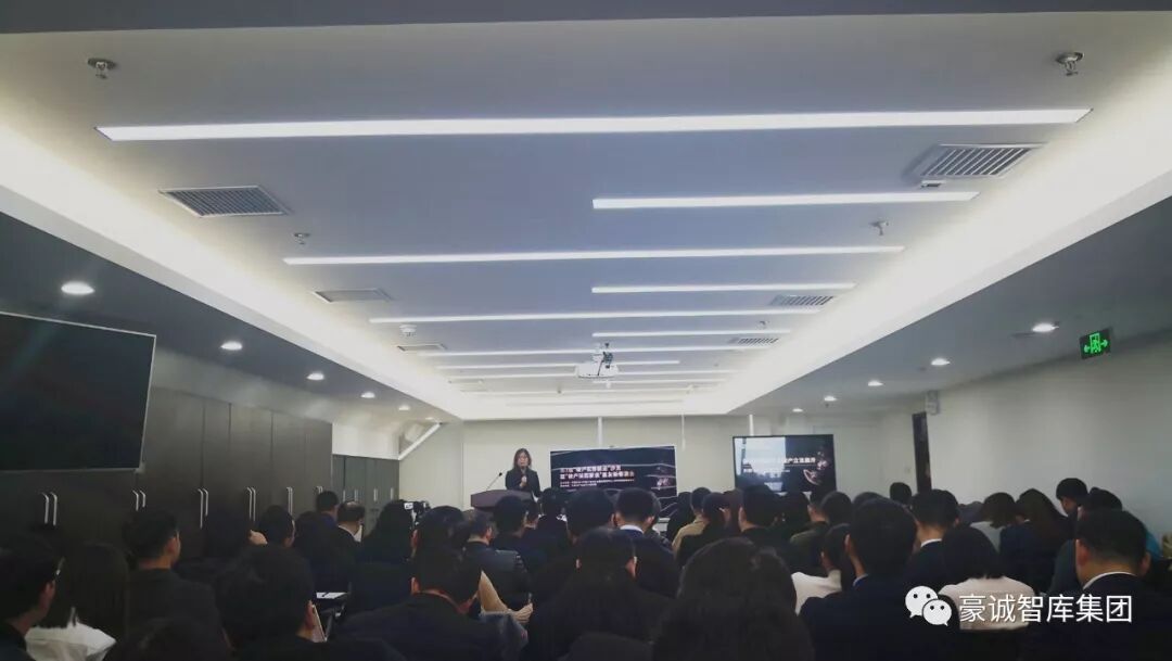 集团法律总顾问方法律所刘艳主任、张芮律师受邀参加第三届“破产实务前沿”沙龙