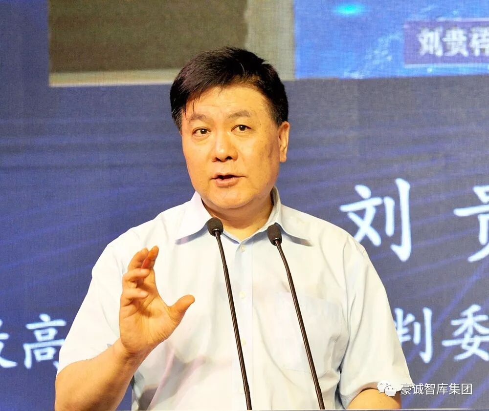 豪诚动态┃集团法律总顾问刘艳、方法律所主任侯情、副主任覃万秋受邀出席第十届中国破产法论坛