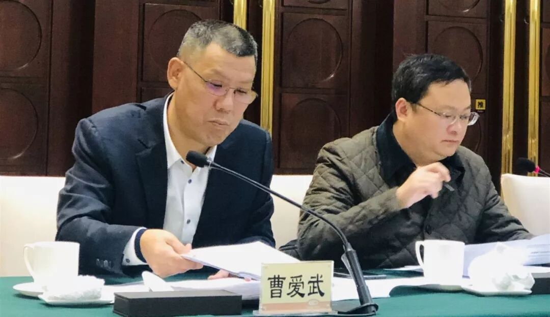 豪诚动态丨集团董事长曹爱武、法律总顾问刘艳受邀参加全国人大财经委员会组织的破产法专题调研座谈会