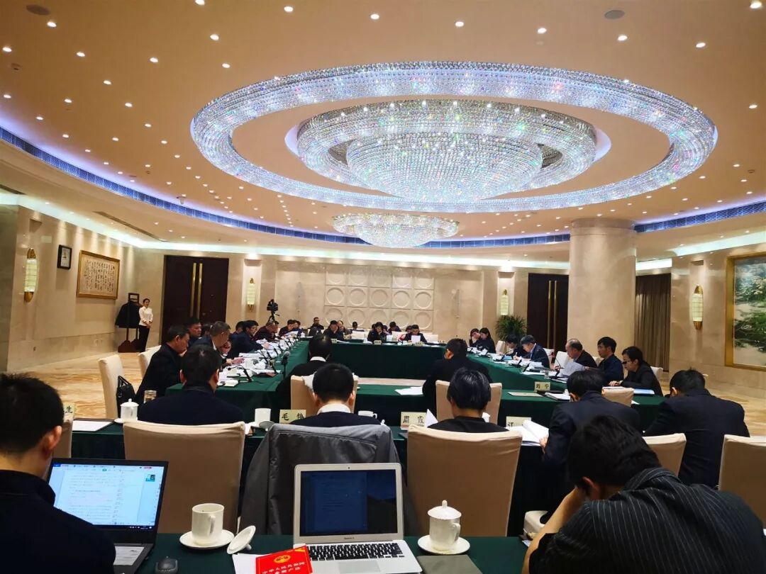 豪诚动态丨集团董事长曹爱武、法律总顾问刘艳受邀参加全国人大财经委员会组织的破产法专题调研座谈会