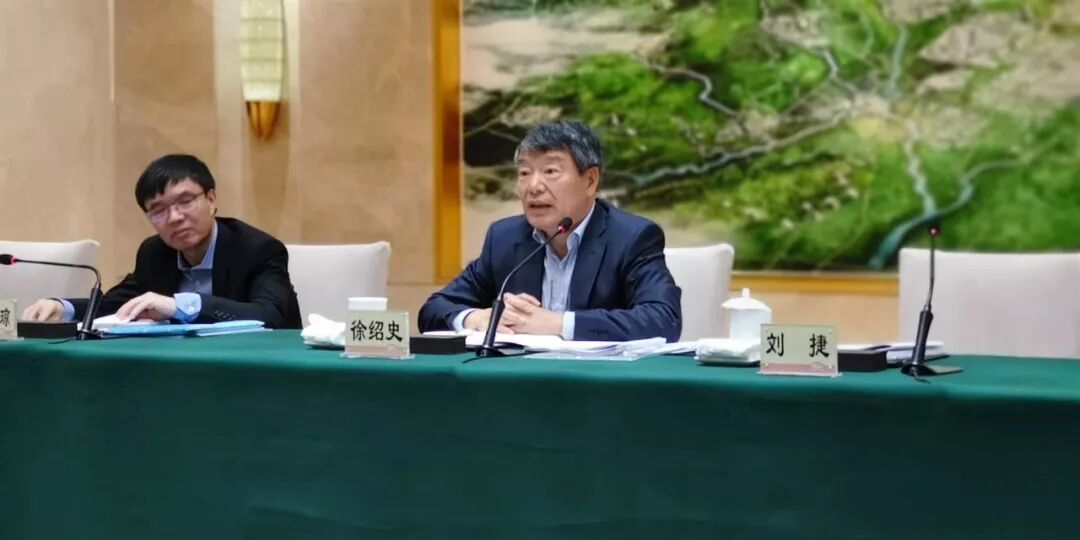 豪诚动态丨集团董事长曹爱武、法律总顾问刘艳受邀参加全国人大财经委员会组织的破产法专题调研座谈会