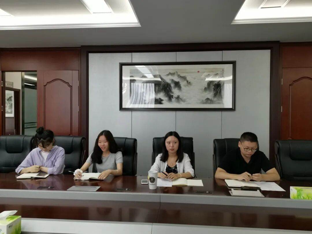 豪诚动态丨公司召开新员工职业规划座谈会