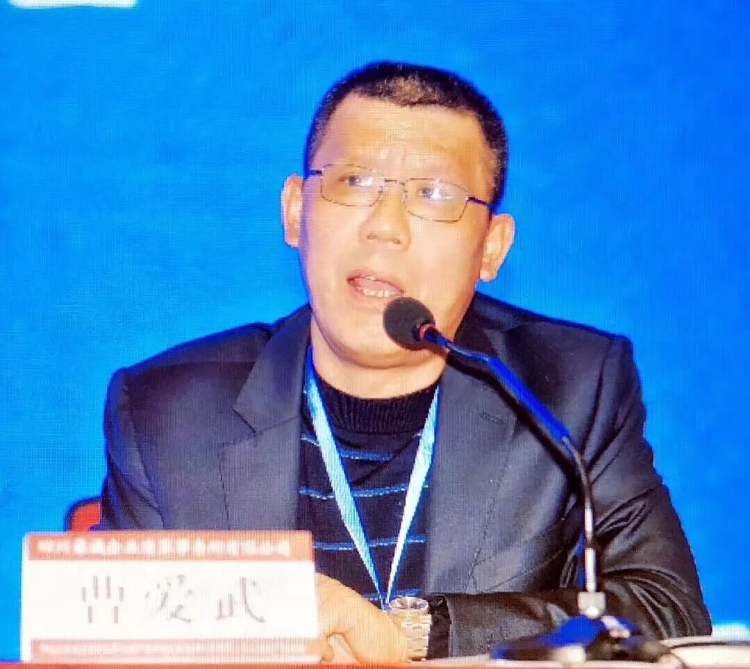 豪诚动态丨董事长曹爱武先生应邀参加“第二届山西破产法论坛”并作嘉宾发言